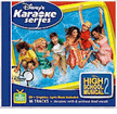 Disney Karaoke - High School Musical 2