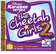 Disney Karaoke - Cheetah Girls 2
